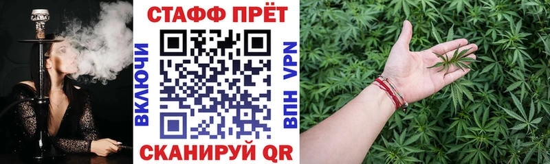 Купить наркотики Тайга ЭКСТАЗИ  МАРИХУАНА  КОКАИН  Мефедрон  ГАШ 