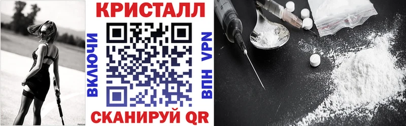Амфетамин VHQ  Тайга 