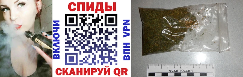 Бутират Butirat  Тайга 