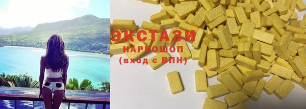 mix Арсеньев
