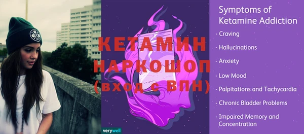 не бодяженный Армянск