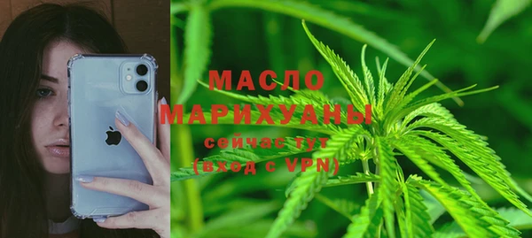 не бодяженный Армянск