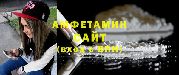 синтетический гашиш Аркадак