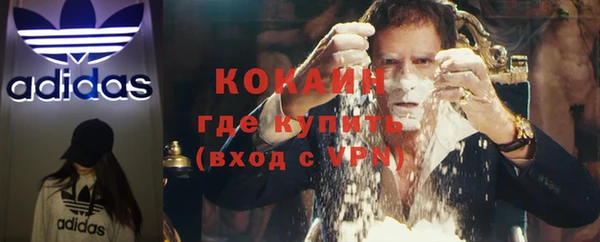 синтетический гашиш Аркадак