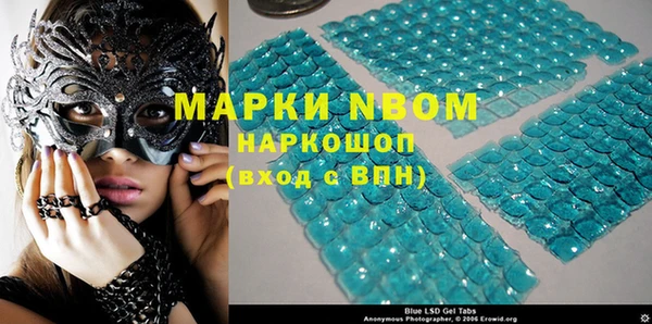 мяу мяу мука Балабаново