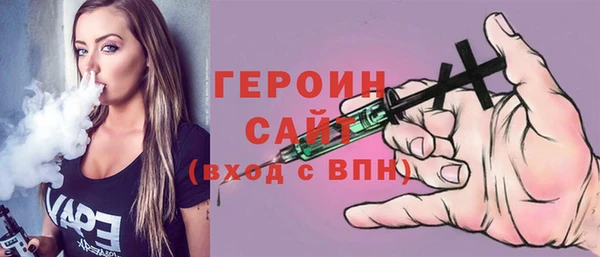 mix Арсеньев