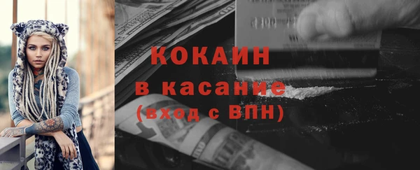 не бодяженный Армянск