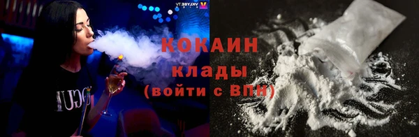 mix Арсеньев
