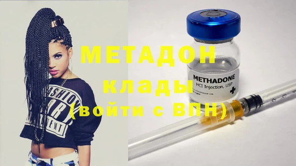 не бодяженный Покров