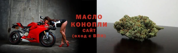 синтетический гашиш Аркадак