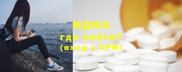 не бодяженный Покачи