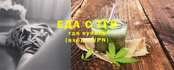 не бодяженный Армянск