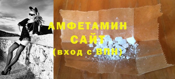 не бодяженный Армянск