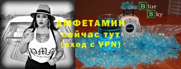 синтетический гашиш Аркадак