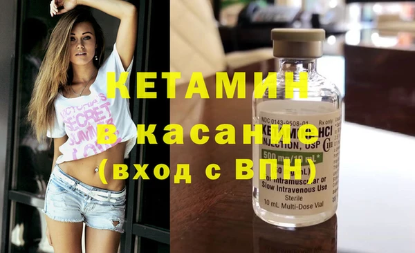 mix Арсеньев
