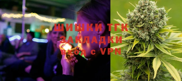 mix Арсеньев
