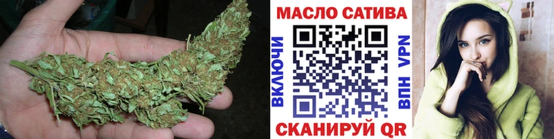 Дистиллят ТГК жижа  Тайга 