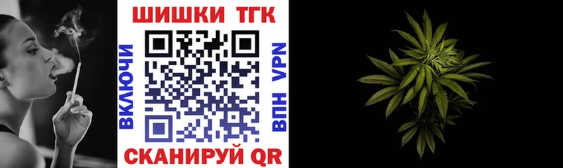 Бошки марихуана Bruce Banner Тайга